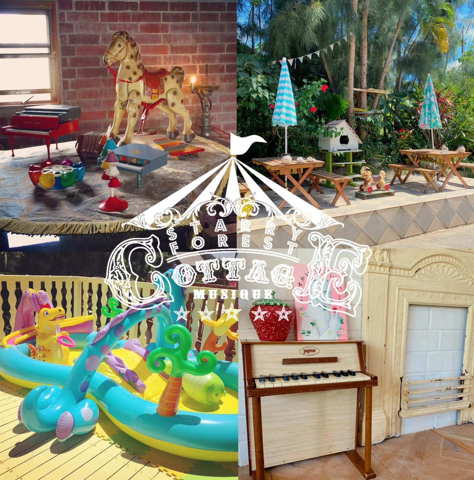 Cats,Piano & Starry Sky Resort Garden -Starry Forest Cottage Okinawa- Onna Ngoại thất bức ảnh